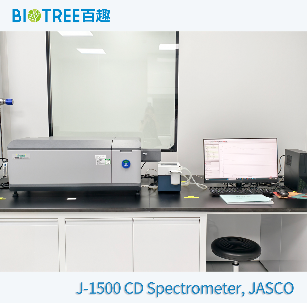 J-1500 CD Spectromete, JASCO