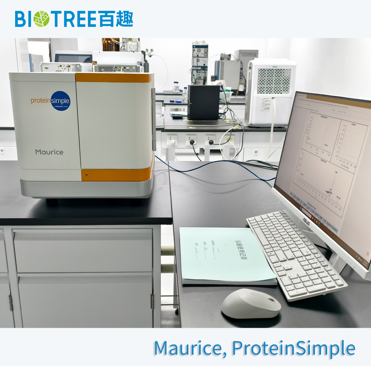 Maurice, ProteinSimple