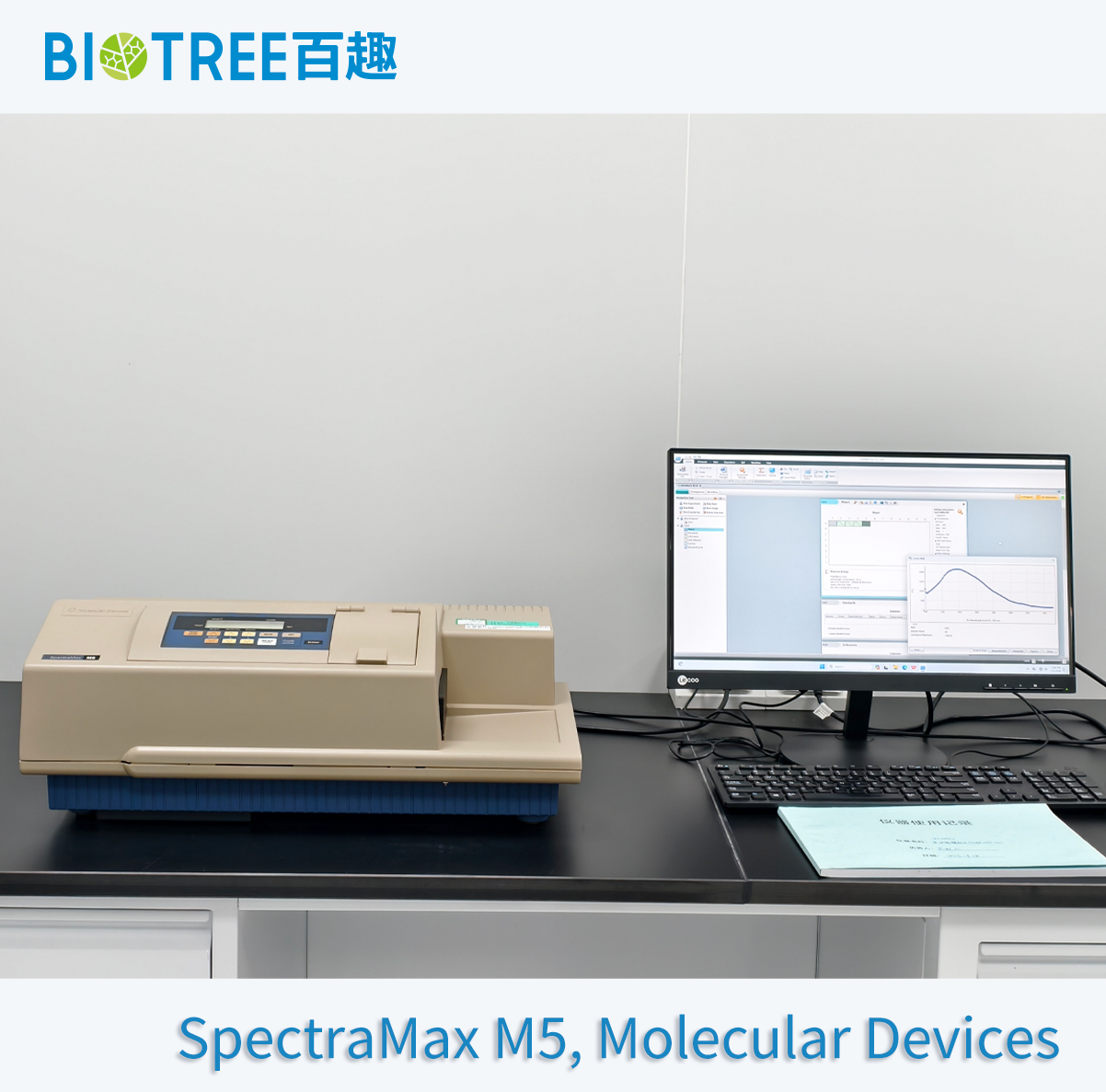 SpectraMax M5, Molecular Devices