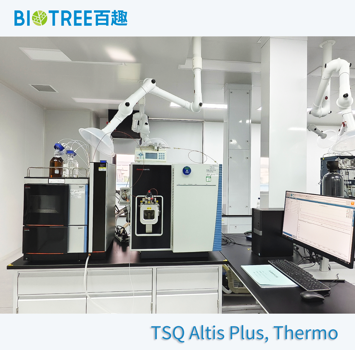 TSQ Altis Plus, Thermo