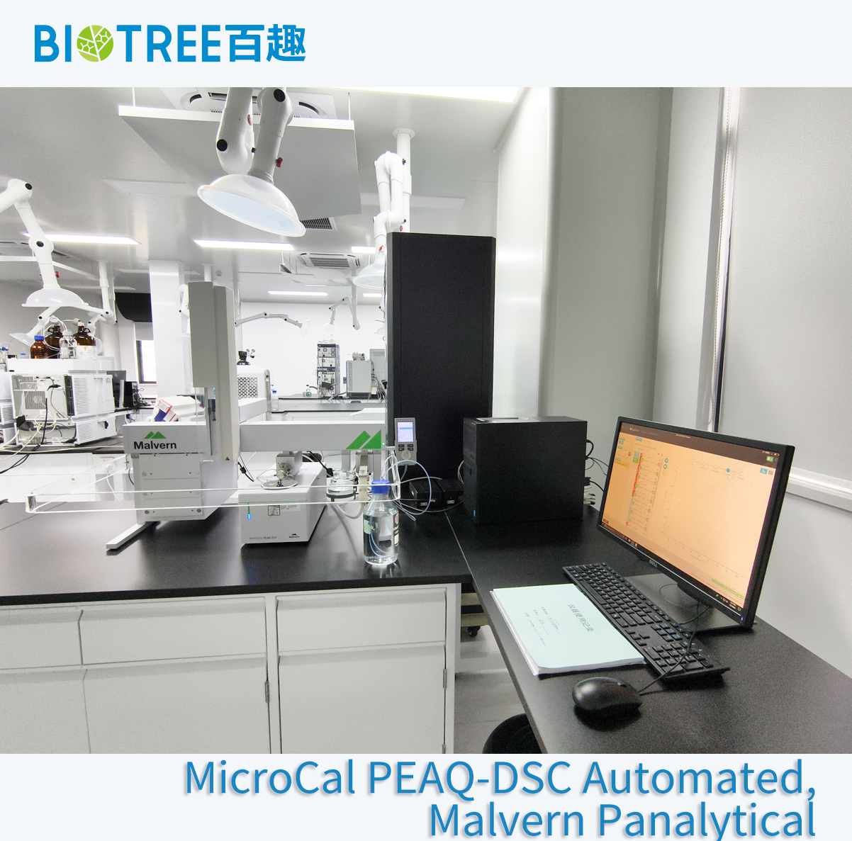 MicroCal PEAQ-DSC Automated, Malvern Panalytical