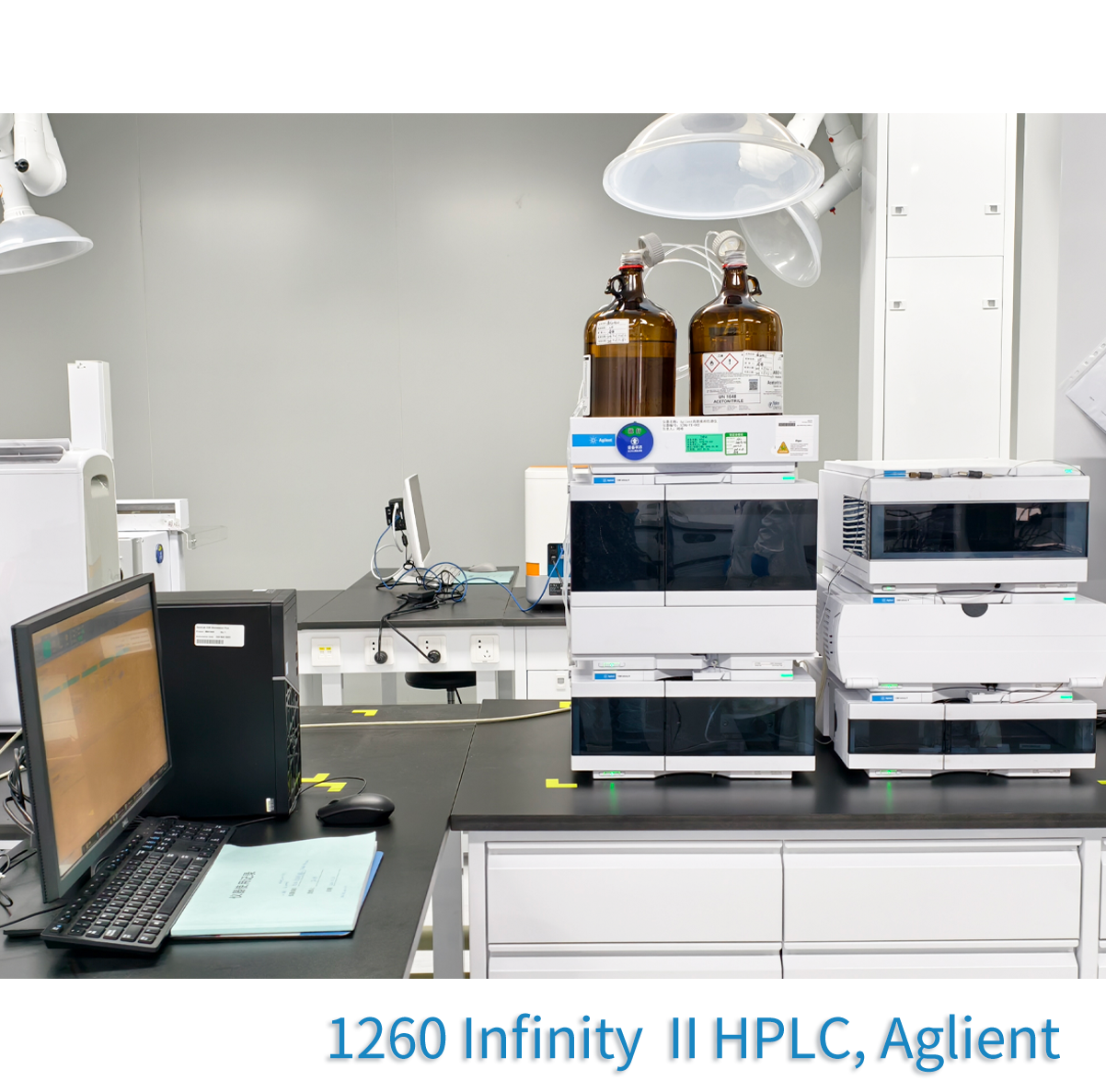 1260 Infinity II/HPLC, Agilent